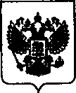 Приказ Росстандарта №1421 от 21.08.2020, https://oei-analitika.ru