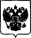 Приказ Росстандарта №1425 от 21.08.2020, https://oei-analitika.ru