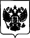Приказ Росстандарта №1448 от 28.08.2020, https://oei-analitika.ru