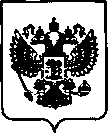 Приказ Росстандарта №1468 от 02.09.2020, https://oei-analitika.ru