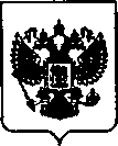 Приказ Росстандарта №1473 от 02.09.2020, https://oei-analitika.ru