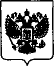 Приказ Росстандарта №1477 от 03.09.2020, https://oei-analitika.ru