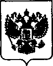 Приказ Росстандарта №1483 от 03.09.2020, https://oei-analitika.ru