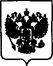 Приказ Росстандарта №1512 от 11.09.2020, https://oei-analitika.ru