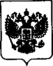 Приказ Росстандарта №1517 от 11.09.2020, https://oei-analitika.ru