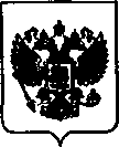 Приказ Росстандарта №1515 от 11.09.2020, https://oei-analitika.ru
