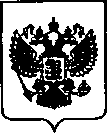 Приказ Росстандарта №1519 от 11.09.2020, https://oei-analitika.ru