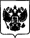 Приказ Росстандарта №1525 от 14.09.2020, https://oei-analitika.ru
