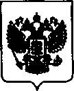 Приказ Росстандарта №1528 от 15.09.2020, https://oei-analitika.ru