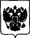 Приказ Росстандарта №1535 от 15.09.2020, https://oei-analitika.ru