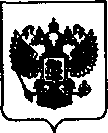 Приказ Росстандарта №1548 от 18.09.2020, https://oei-analitika.ru