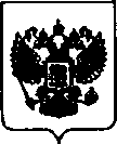Приказ Росстандарта №1551 от 21.09.2020, https://oei-analitika.ru