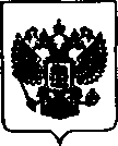 Приказ Росстандарта №1556 от 21.09.2020, https://oei-analitika.ru