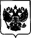 Приказ Росстандарта №1565 от 22.09.2020, https://oei-analitika.ru