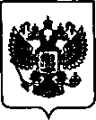 Приказ Росстандарта №1567 от 22.09.2020, https://oei-analitika.ru