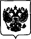 Приказ Росстандарта №1571 от 22.09.2020, https://oei-analitika.ru