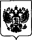 Приказ Росстандарта №1612 от 29.09.2020, https://oei-analitika.ru