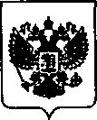Приказ Росстандарта №1620 от 01.10.2020, https://oei-analitika.ru