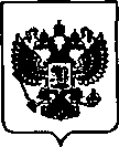 Приказ Росстандарта №1578 от 22.09.2020, https://oei-analitika.ru