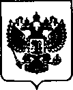 Приказ Росстандарта №1575 от 22.09.2020, https://oei-analitika.ru