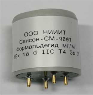 Приказ Росстандарта №1576 от 22.09.2020, https://oei-analitika.ru