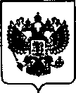 Приказ Росстандарта №1580 от 22.09.2020, https://oei-analitika.ru