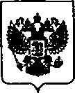 Приказ Росстандарта №1581 от 22.09.2020, https://oei-analitika.ru
