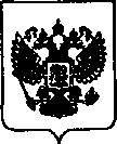Приказ Росстандарта №1591 от 23.09.2020, https://oei-analitika.ru