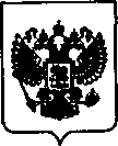 Приказ Росстандарта №1616 от 30.09.2020, https://oei-analitika.ru