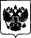 Приказ Росстандарта №1585 от 23.09.2020, https://oei-analitika.ru