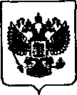 Приказ Росстандарта №1705 от 12.10.2020, https://oei-analitika.ru