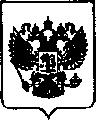 Приказ Росстандарта №1728 от 16.10.2020, https://oei-analitika.ru