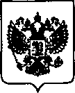 Приказ Росстандарта №1701 от 12.10.2020, https://oei-analitika.ru