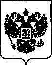 Приказ Росстандарта №1726 от 16.10.2020, https://oei-analitika.ru