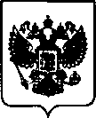 Приказ Росстандарта №1734 от 21.10.2020, https://oei-analitika.ru