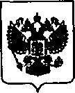 Приказ Росстандарта №1722 от 16.10.2020, https://oei-analitika.ru