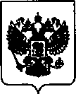 Приказ Росстандарта №1698 от 12.10.2020, https://oei-analitika.ru