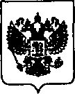 Приказ Росстандарта №1635 от 02.10.2020, https://oei-analitika.ru