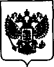 Приказ Росстандарта №1633 от 02.10.2020, https://oei-analitika.ru