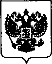 Приказ Росстандарта №1639 от 02.10.2020, https://oei-analitika.ru