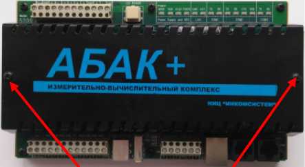 Приказ Росстандарта №1639 от 02.10.2020, https://oei-analitika.ru