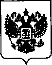 Приказ Росстандарта №1641 от 02.10.2020, https://oei-analitika.ru