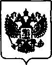 Приказ Росстандарта №1642 от 02.10.2020, https://oei-analitika.ru
