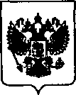 Приказ Росстандарта №1646 от 02.10.2020, https://oei-analitika.ru