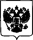 Приказ Росстандарта №1649 от 02.10.2020, https://oei-analitika.ru