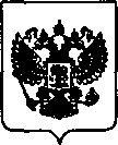 Приказ Росстандарта №1651 от 02.10.2020, https://oei-analitika.ru