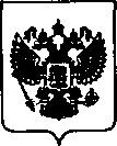 Приказ Росстандарта №1661 от 02.10.2020, https://oei-analitika.ru