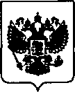 Приказ Росстандарта №1715 от 15.10.2020, https://oei-analitika.ru