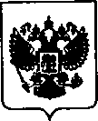 Приказ Росстандарта №1743 от 22.10.2020, https://oei-analitika.ru