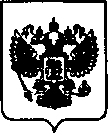 Приказ Росстандарта №1745 от 22.10.2020, https://oei-analitika.ru